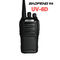 UV-6D Professional Two Way Radios UHF BF-6D Handheld Wireless Communication